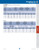 Tech_pg._List_s_-_460