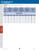 Tech_pg._List_s_-_470