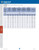 Tech_pg._List_s_-_581
