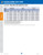 Tech_pg._List_s_-_5310
