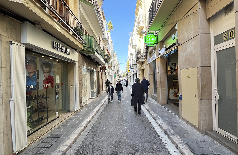 imagen farmacia font sitges  2