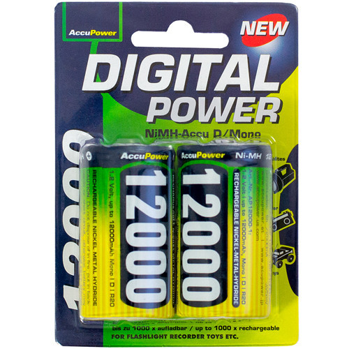 AccuPower D NiMH 12000mAh rechargeable batteries pack of 2