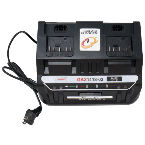 Front view of Bosch BAT607 BAT614 dual replacement battery charger