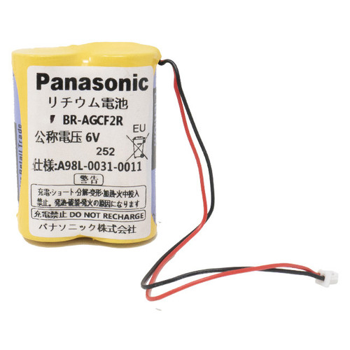Compact Panasonic BR-AGCF2R battery showing connector plug