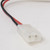 9.6 Volt AA NiCd Battery Pack (850 mAh) with Tamiya Connector