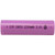 Side profile of 18650 2200mAh lithium ion rechargeable battery