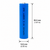 AA  3.2 Volt 600 mAh LiFePO4 14500 Battery
