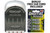 UltraLast ULINOV3 smart charger with eight AccuPower AA batteries