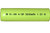 4/3 A (F) NiMH Flat Top Battery (3800 mAh)