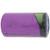 Tadiran TL-5930/S 3.6V D 19 Ah Lithium Battery (LSH20 / LS33600)  Wholesale & direct to consumer