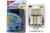 Super Universal LCD Charger + 8 D AccuPower AccuLoop NiMH Batteries (10000 mAh)