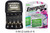 Energizer AA/AAA NiMH smart slim travel charger with 8 AA batteries