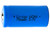 Power Portable RCR123A 3.7V 700mAh lithium ion battery front view