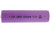 Power Portable 18650 3.6v 2000mAh Protected Purple Button Top Battery