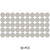 Front view of Renata CR1225 lithium coin cell batteries