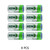 8-Pack Xeno XL-205F 3.6V D 19Ah Lithium Batteries consumer sales and volume pricing