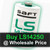 Saft LS14250 12-pack suitable for GPS and memory backup devices