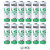 Box of 12 SAFT LS14500 AA 3.6V lithium batteries