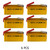 Six Power Portable Sub C 2200 mAh NiCd rechargeable batteries
