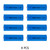 8-Pack 3.2 Volt 14430 LiFePO4 400mAh Batteries consumer sales and volume pricing