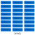 Power Portable 24-pack 14430 LiFePO4 3.2V rechargeable batteries