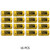 Panasonic BR-2/3A 3V lithium batteries in 16-pack