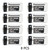 Eight Panasonic CR123A 3 volt lithium batteries arranged side by side