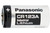 24-Pack Panasonic Industrial CR123A 3 Volt Lithium Batteries