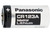 24-pack Panasonic Industrial CR123A 3V lithium batteries in box