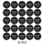 Close-up of Panasonic CR2450 lithium coin cell battery packaging