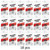 Front view of Energizer A544 alkaline battery pack, 18 count