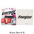Six cards of Energizer MAX AA batteries, 48 total
