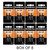 Duracell 16-pack 21/23 12 volt alkaline batteries on cards