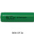 Power Portable 24-pack AA NiMH 2700 mAh rechargeable batteries