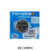 Renata 357 SR44W silver oxide button batteries, 25-pack