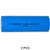 Power Portable 2-pack 3.2V 22650 LiFePO4 flat top batteries