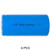 4-Pack 3.2 Volt 32650 LiFePO4 Batteries (5000 mAh) consumer sales and volume pricing