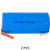 Power Portable 32650 LiFePO4 battery pair with tabs