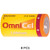 8-pack Omnicel 3.6V C 8500mAh primary lithium batteries