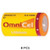 8-Pack Omnicel ER34615 3.6V D primary lithium batteries