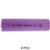 Purple Power Portable 18650 protected button top battery pack