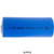 Power Portable 6-pack 26650 3.7V 5000mAh lithium ion batteries
