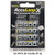 24-pack AccuPower AccuLoop-X AA NiMH rechargeable batteries