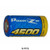 Powerizer 6-pack Sub C NiMH batteries, 4500 mAh flat-top cells