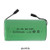 Power Portable 24-pack Sub C NiMH batteries with welded tabs