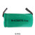 Power Portable 12-pack Sub C NiMH batteries with tabs