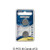 Rayovac CR1632 3 volt lithium coin cell batteries 12-pack