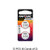 Rayovac CR2032 12-pack 3 volt lithium coin cell batteries
