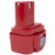 Makita replacement battery for compatible cordless drills