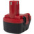 Bosch 12V 3000mAh NiMH replacement battery front view